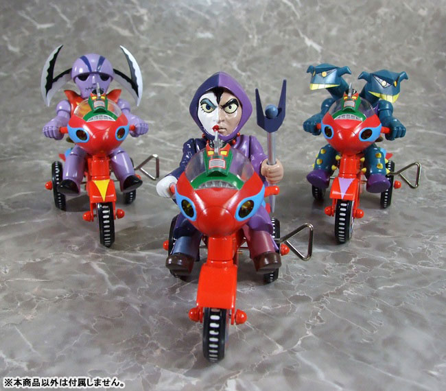 EX三輪車 マジンガーZ ガラダK7 Bタイプ