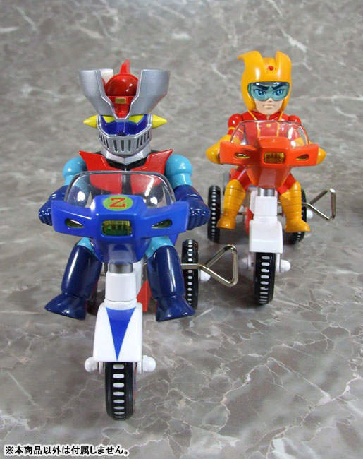 EX三輪車 マジンガーZ 兜甲児 レトロカラーVer.Bタイプ
