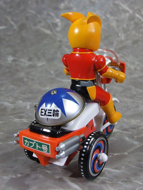 EX三輪車 マジンガーZ 兜甲児 レトロカラーVer.Bタイプ