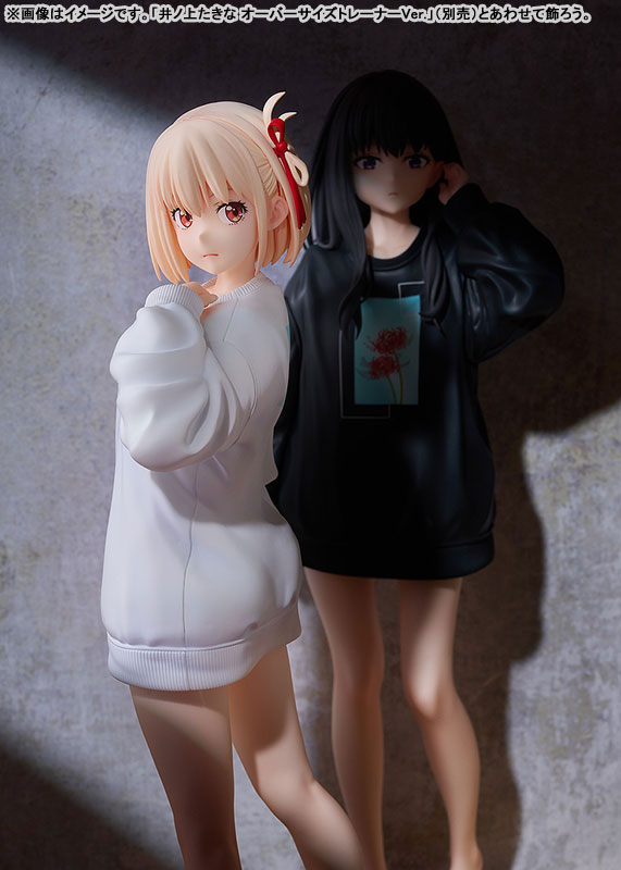 リコリス・リコイル 錦木千束 オーバーサイズトレーナーVer. 1/7 完成品フィギュア