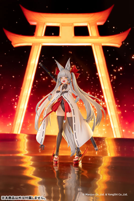 アズールレーン 朝凪 1/6 完成品フィギュア