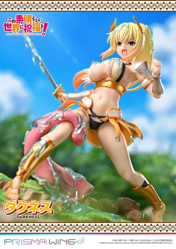 PRISMA WING アニメ「この素晴らしい世界に祝福を！」 ダクネス 1/7スケール 完成品フィギュア