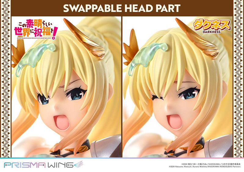 PRISMA WING アニメ「この素晴らしい世界に祝福を！」 ダクネス 1/7スケール 完成品フィギュア