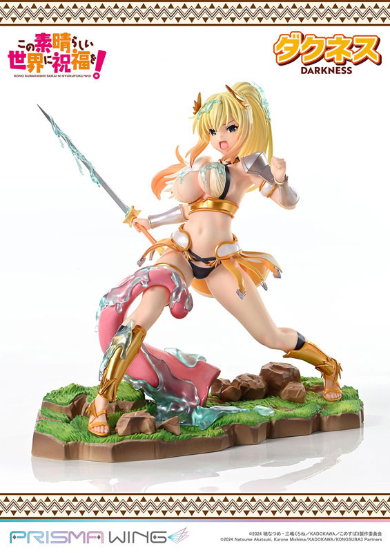 PRISMA WING アニメ「この素晴らしい世界に祝福を！」 ダクネス 1/7スケール 完成品フィギュア