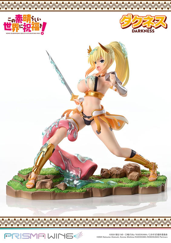 PRISMA WING アニメ「この素晴らしい世界に祝福を！」 ダクネス 1/7スケール 完成品フィギュア