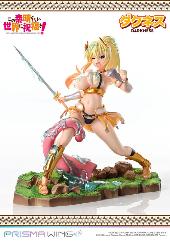 PRISMA WING アニメ「この素晴らしい世界に祝福を！」 ダクネス 1/7スケール 完成品フィギュア
