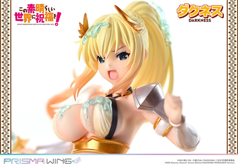 PRISMA WING アニメ「この素晴らしい世界に祝福を！」 ダクネス 1/7スケール 完成品フィギュア