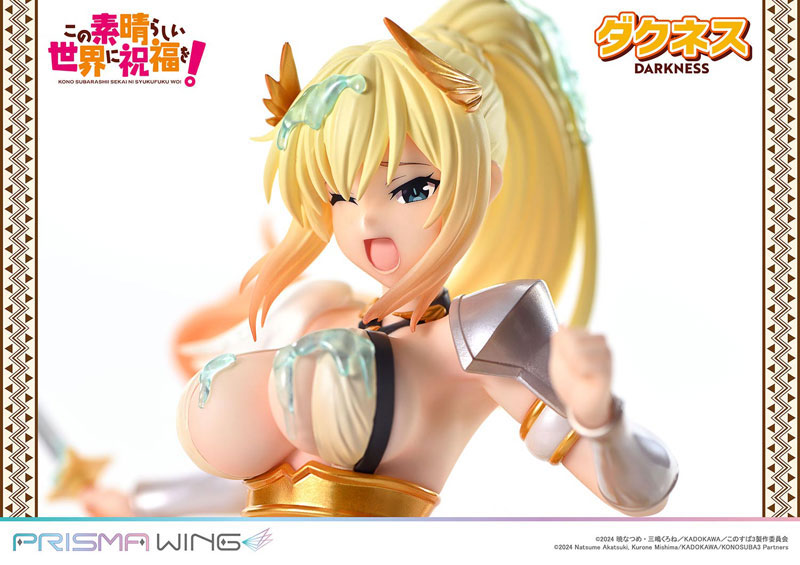 PRISMA WING アニメ「この素晴らしい世界に祝福を！」 ダクネス 1/7スケール 完成品フィギュア