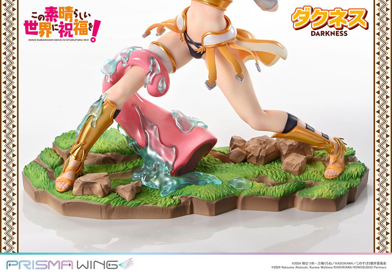 PRISMA WING アニメ「この素晴らしい世界に祝福を！」 ダクネス 1/7スケール 完成品フィギュア