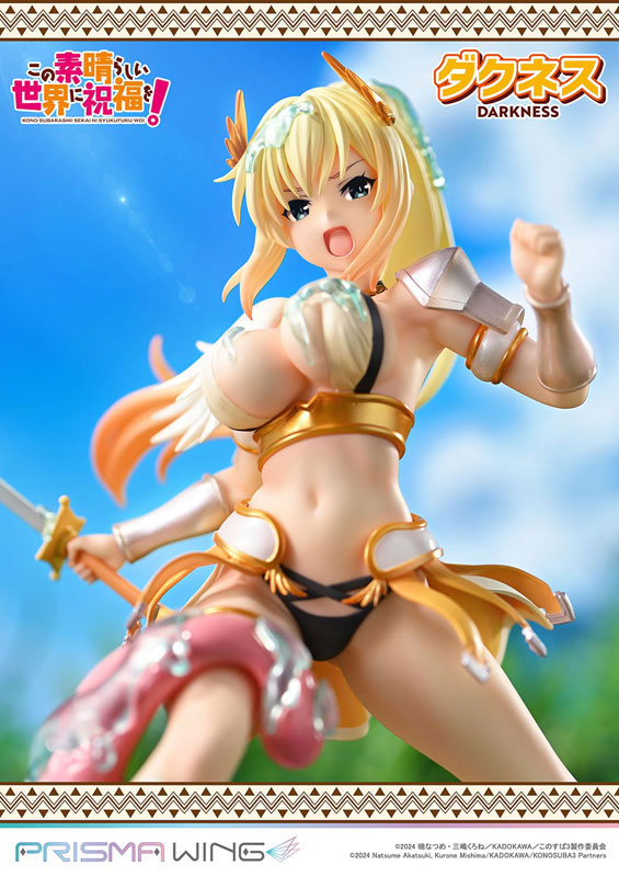 PRISMA WING アニメ「この素晴らしい世界に祝福を！」 ダクネス 1/7スケール 完成品フィギュア