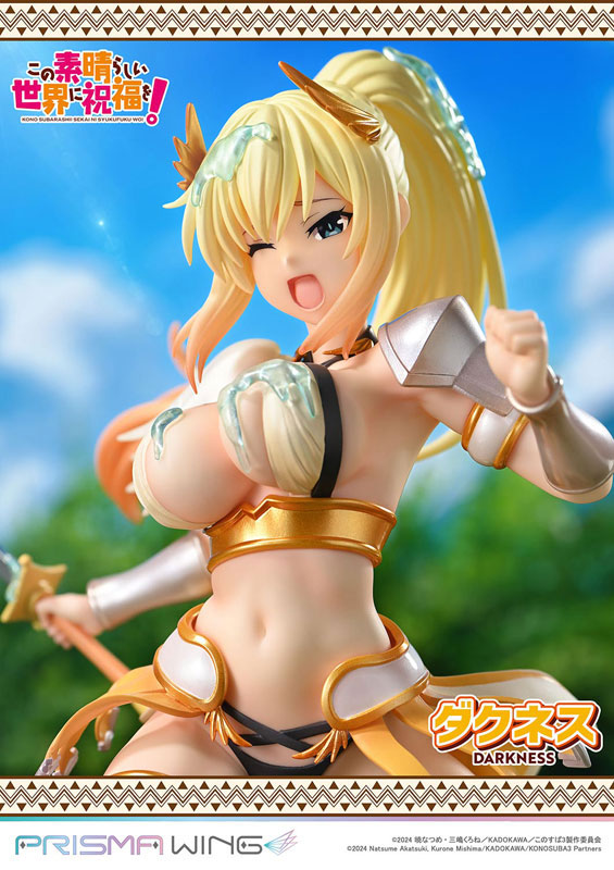 PRISMA WING アニメ「この素晴らしい世界に祝福を！」 ダクネス 1/7スケール 完成品フィギュア