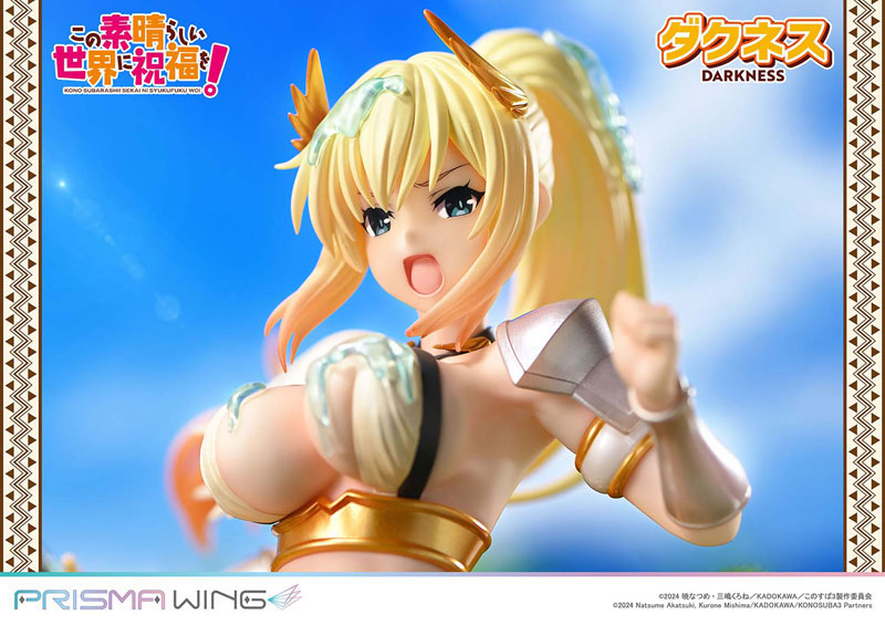 PRISMA WING アニメ「この素晴らしい世界に祝福を！」 ダクネス 1/7スケール 完成品フィギュア