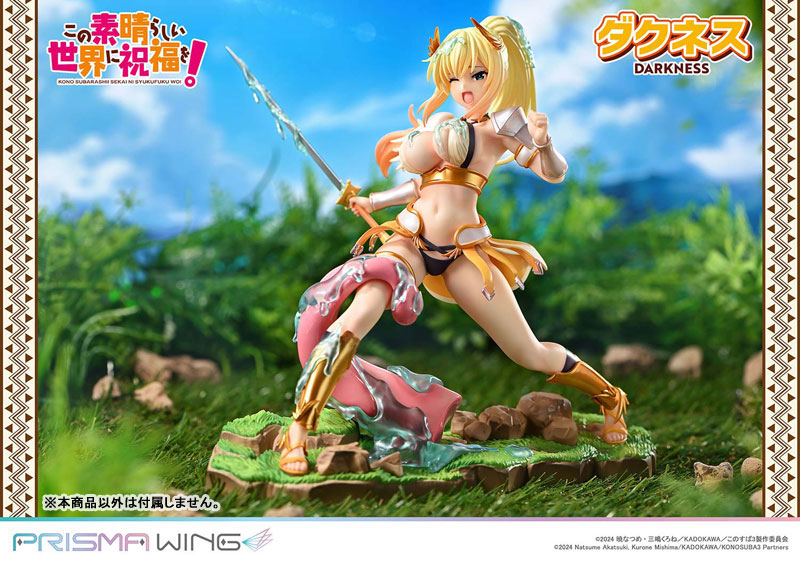 PRISMA WING アニメ「この素晴らしい世界に祝福を！」 ダクネス 1/7スケール 完成品フィギュア
