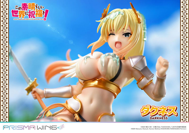 PRISMA WING アニメ「この素晴らしい世界に祝福を！」 ダクネス 1/7スケール 完成品フィギュア