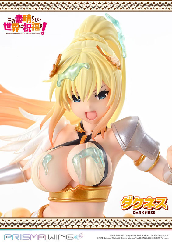 PRISMA WING アニメ「この素晴らしい世界に祝福を！」 ダクネス 1/7スケール 完成品フィギュア