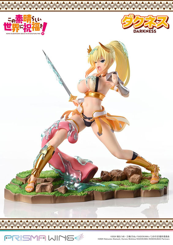 PRISMA WING アニメ「この素晴らしい世界に祝福を！」 ダクネス 1/7スケール 完成品フィギュア