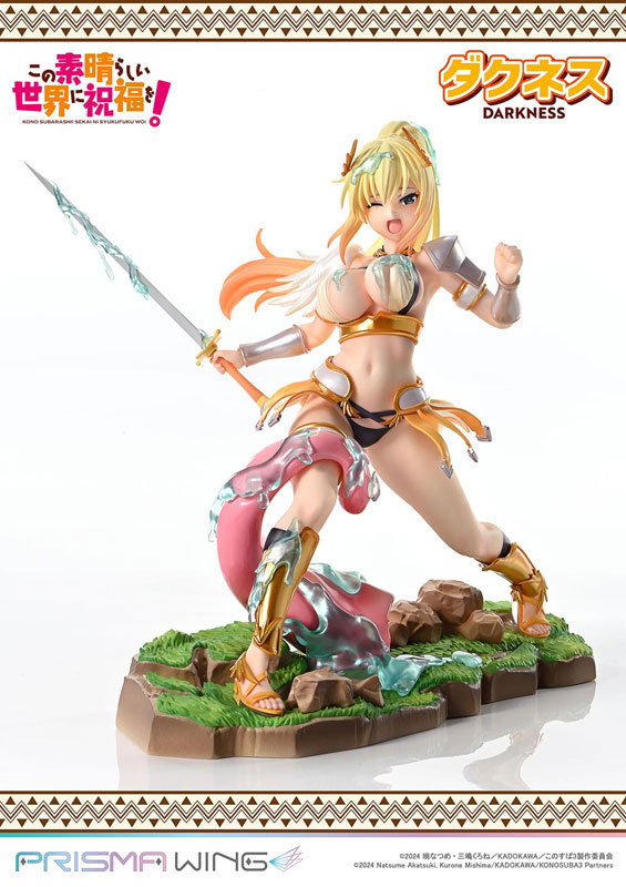 PRISMA WING アニメ「この素晴らしい世界に祝福を！」 ダクネス 1/7スケール 完成品フィギュア