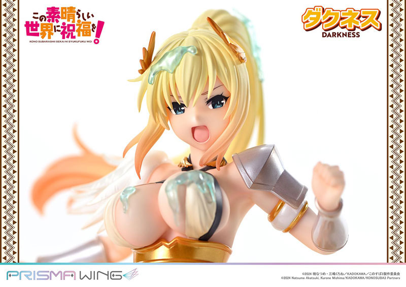 PRISMA WING アニメ「この素晴らしい世界に祝福を！」 ダクネス 1/7スケール 完成品フィギュア
