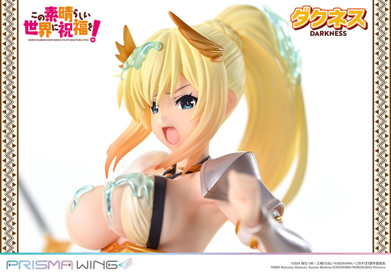 PRISMA WING アニメ「この素晴らしい世界に祝福を！」 ダクネス 1/7スケール 完成品フィギュア