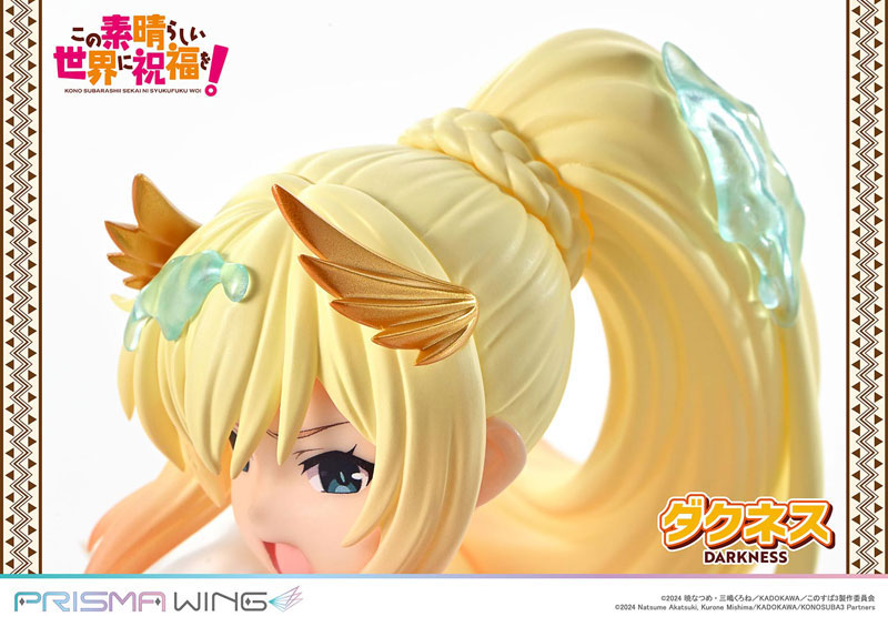 PRISMA WING アニメ「この素晴らしい世界に祝福を！」 ダクネス 1/7スケール 完成品フィギュア