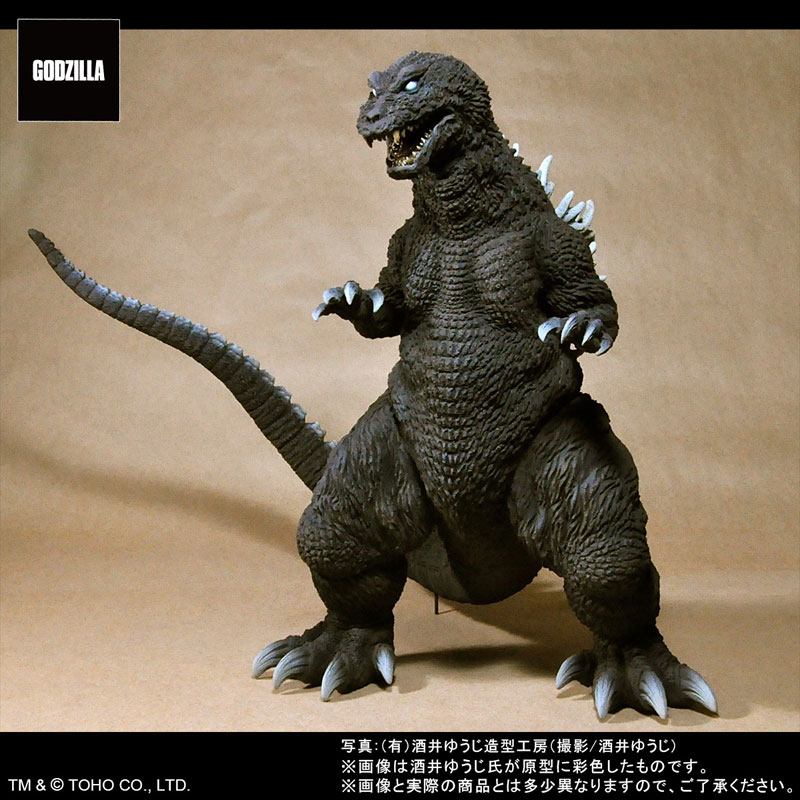 中古】(本体B+/箱B)東宝30cmシリーズ 酒井ゆうじ造形コレクション