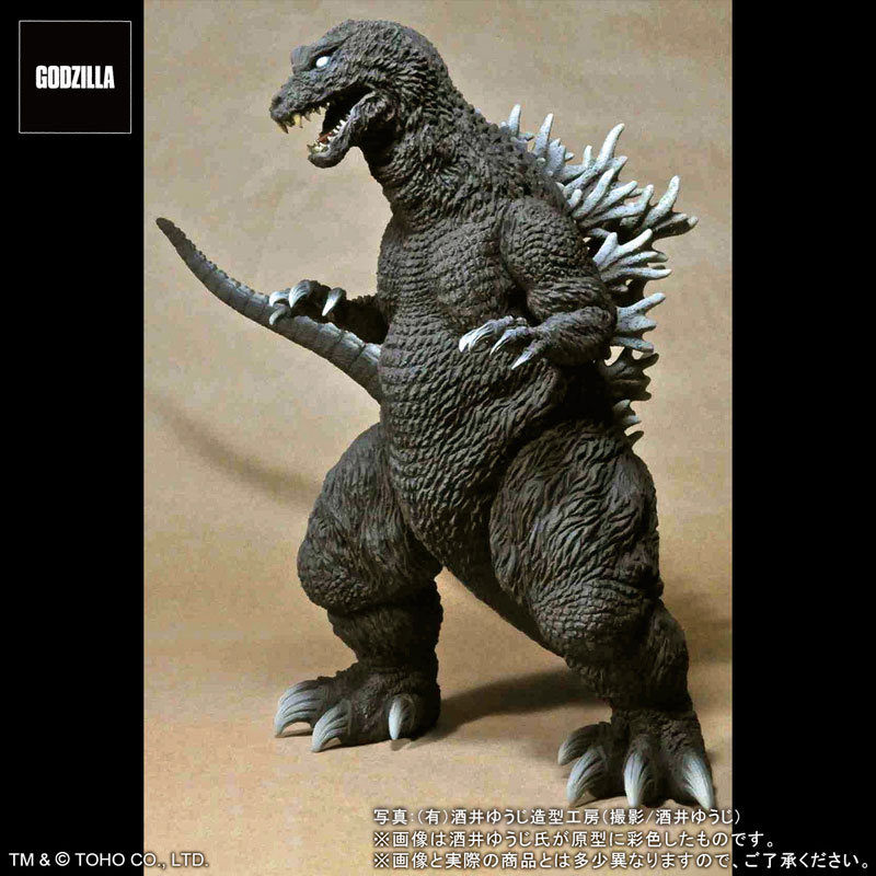 東宝30cmシリーズ 酒井ゆうじ造形コレクション　ゴジラ2001 mqdefault.jpg