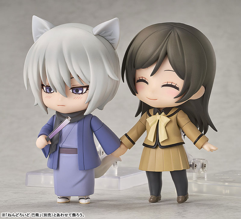 ねんどろいど 神様はじめました◎ 桃園奈々生
