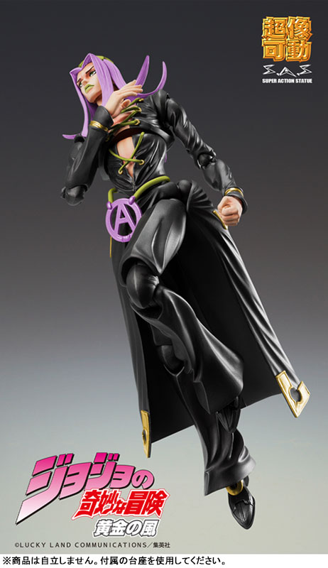 超像可動 ジョジョの奇妙な冒険 第5部 レオーネ・アバッキオ Ver.BLACK