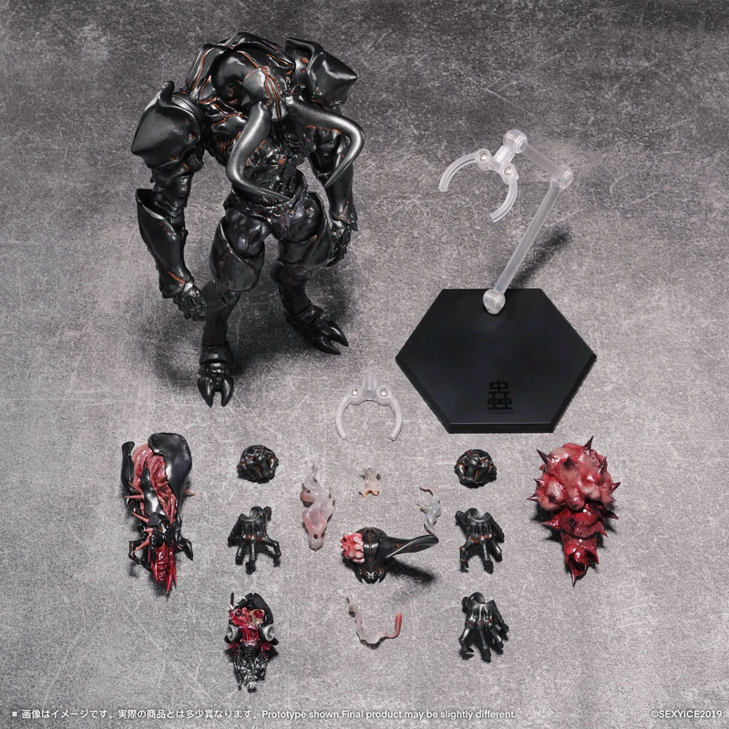 蟲シリ一ズ 人工進化実験体 B0199 マンティコラ アクションフィギュア