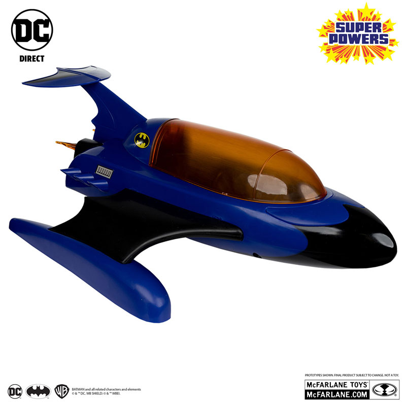 『DC』DCダイレクト「DCスーパーパワーズ」ビークル バット・マルチクラフト