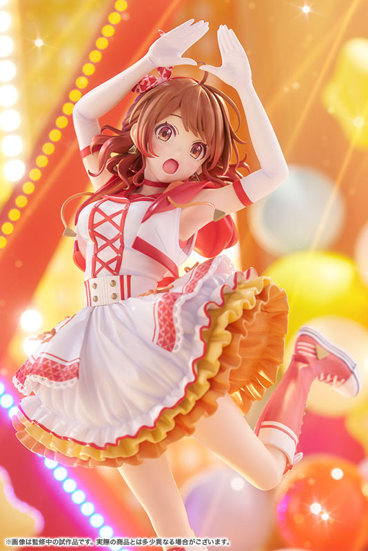 学園アイドルマスター 花海佑芽-The Rolling Riceball- 1/7 完成品フィギュア