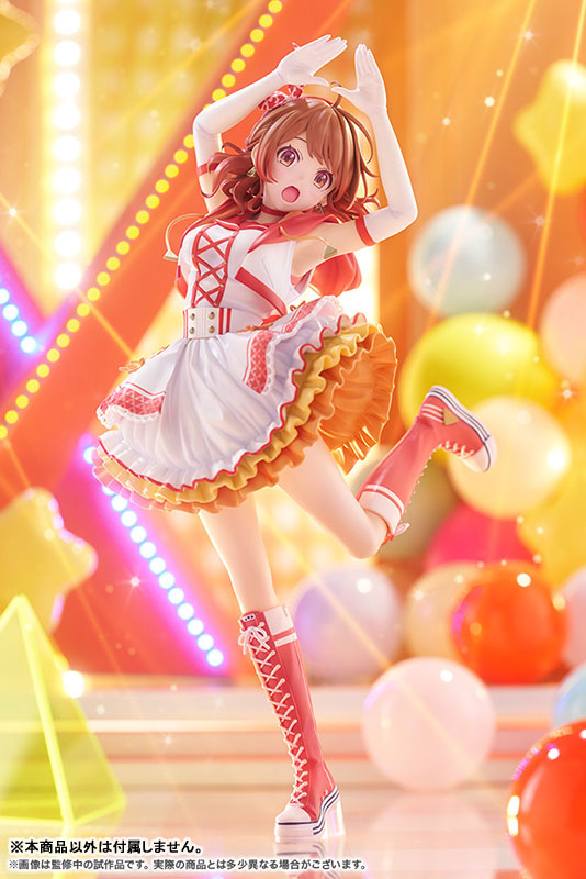 学園アイドルマスター 花海佑芽-The Rolling Riceball- 1/7 完成品フィギュア