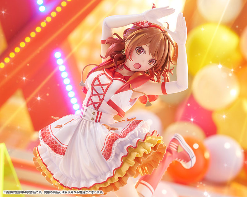 学園アイドルマスター 花海佑芽-The Rolling Riceball- 1/7 完成品フィギュア