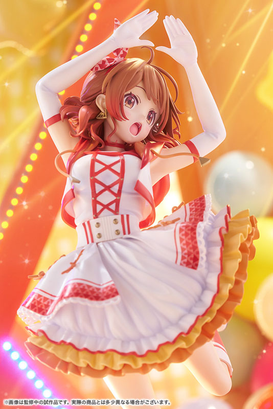 学園アイドルマスター 花海佑芽-The Rolling Riceball- 1/7 完成品フィギュア