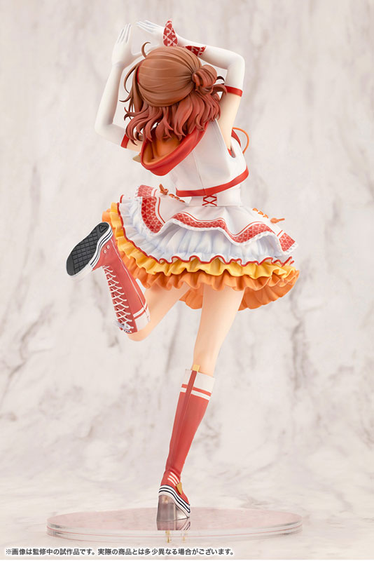 学園アイドルマスター 花海佑芽-The Rolling Riceball- 1/7 完成品フィギュア