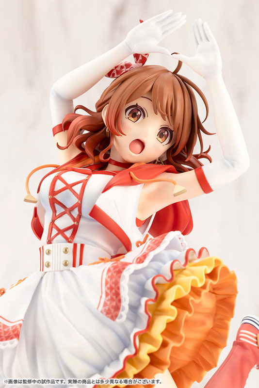 学園アイドルマスター 花海佑芽-The Rolling Riceball- 1/7 完成品フィギュア