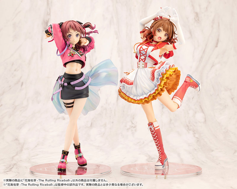 学園アイドルマスター 花海佑芽-The Rolling Riceball- 1/7 完成品フィギュア