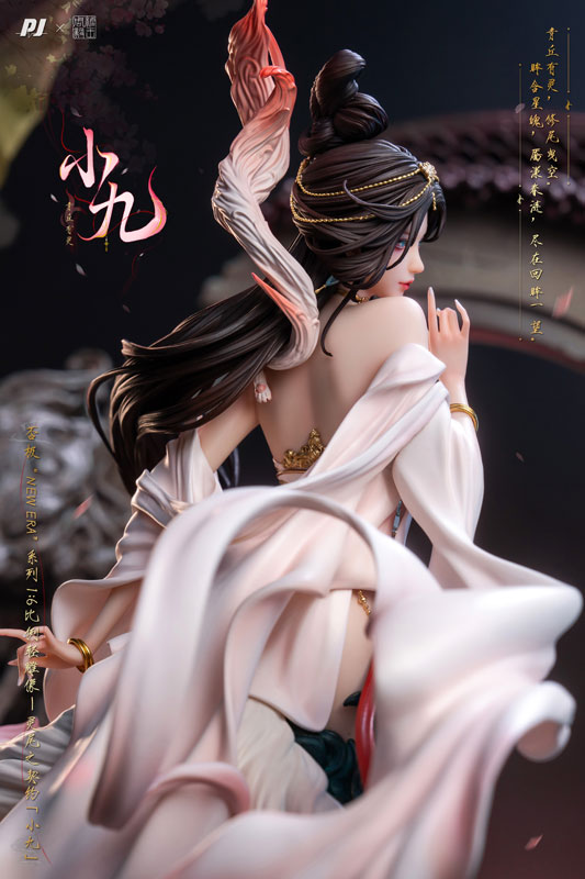 PIJI×糖王周毅「霊狐の契約-小九」 1/6 完成品フィギュア