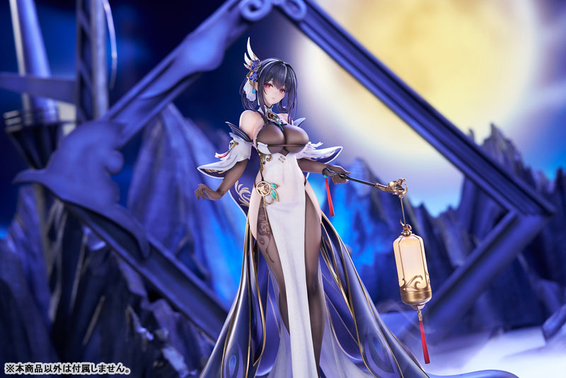 【あみあみ限定特典】【特典】アズールレーン 鎮海 改 1/7 完成品フィギュア