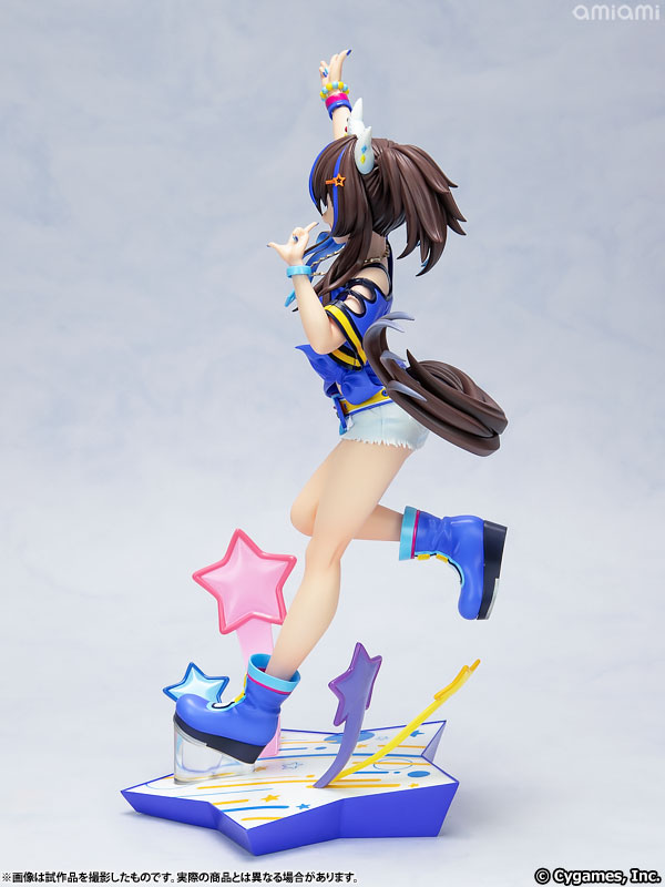 ウマ娘 プリティーダービー ダイタクヘリオス 1/7 完成品フィギュア