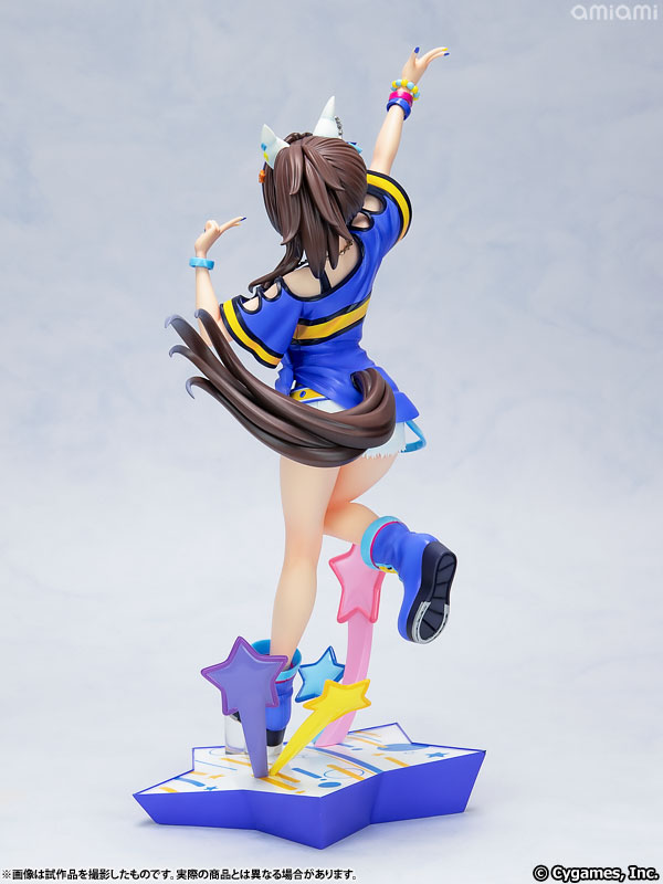 ウマ娘 プリティーダービー ダイタクヘリオス 1/7 完成品フィギュア