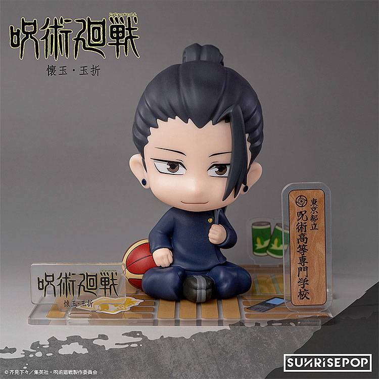 product-thumb