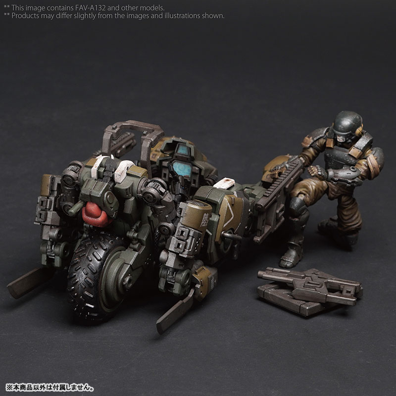 アシッドレイン 1/18スケール FAV-A132 海堡ワインダータイプ 12WDk