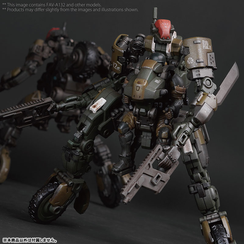 アシッドレイン 1/18スケール FAV-A132 海堡ワインダータイプ 12WDk