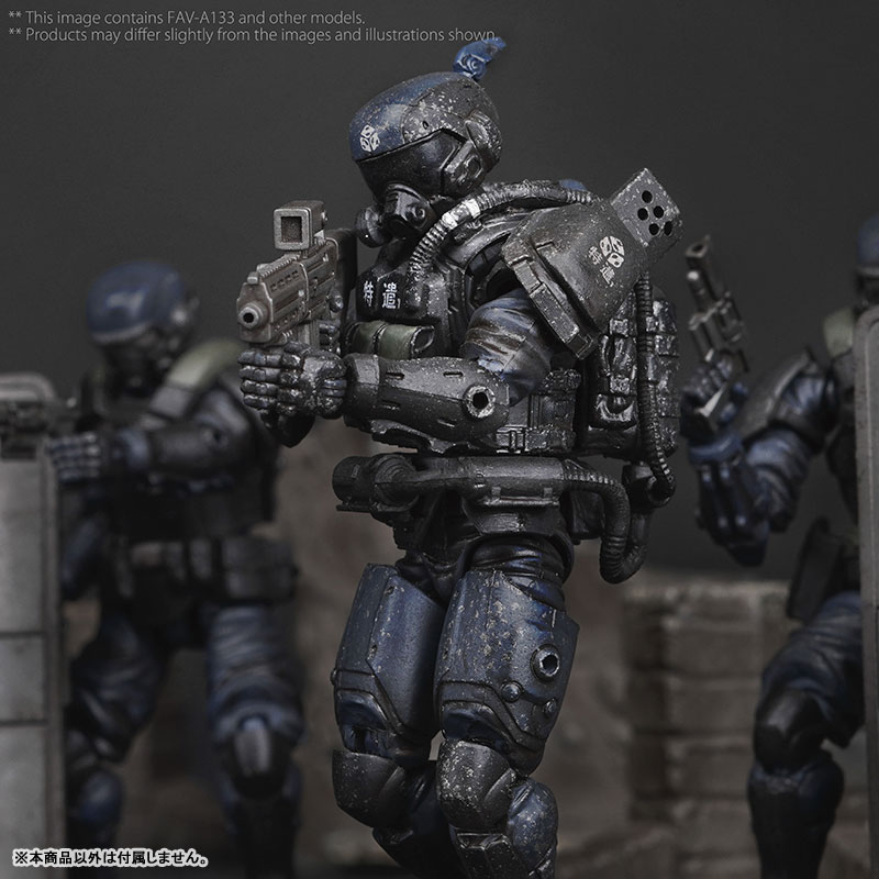 アシッドレイン 1/18スケール FAV-A133 赤錆パージャー