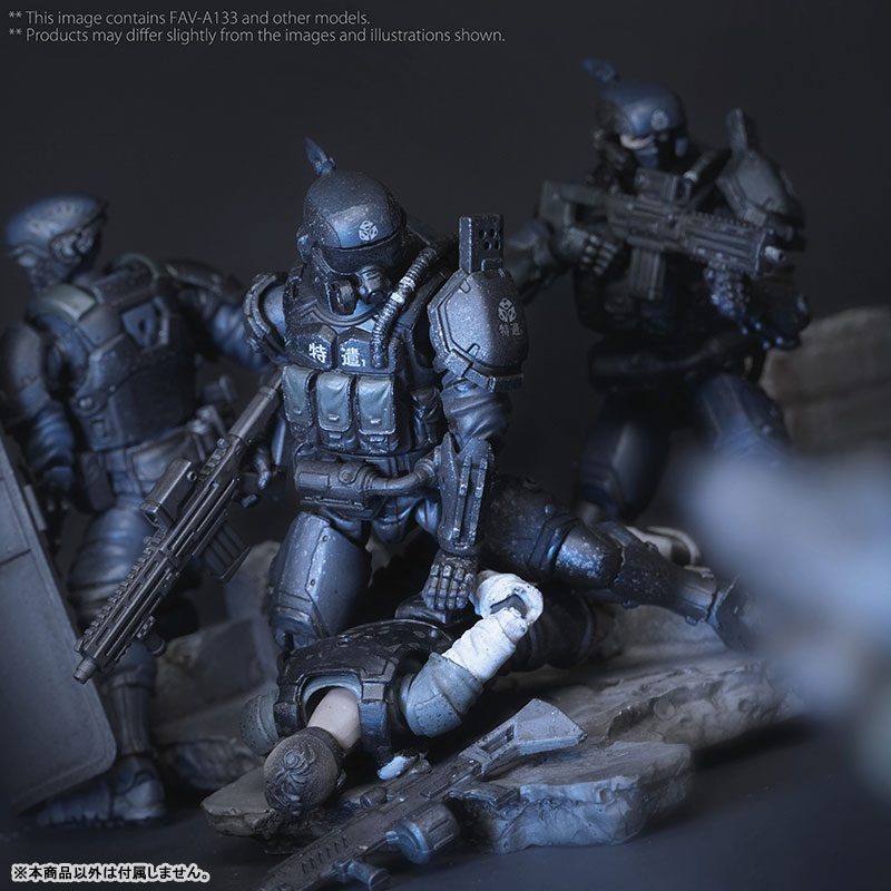アシッドレイン 1/18スケール FAV-A133 赤錆パージャー
