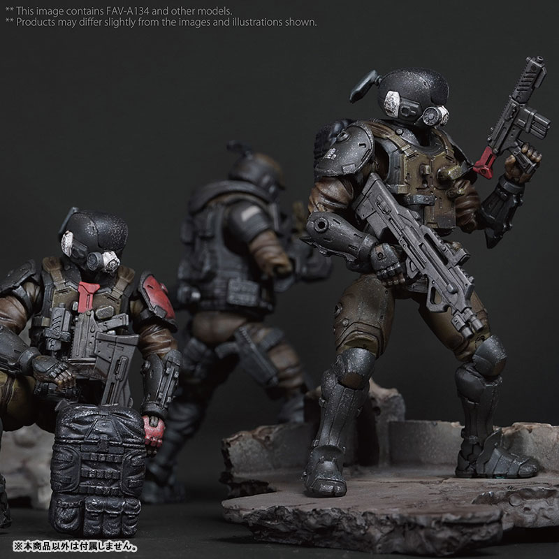アシッドレイン 1/18スケール FAV-A134 海堡落下傘兵
