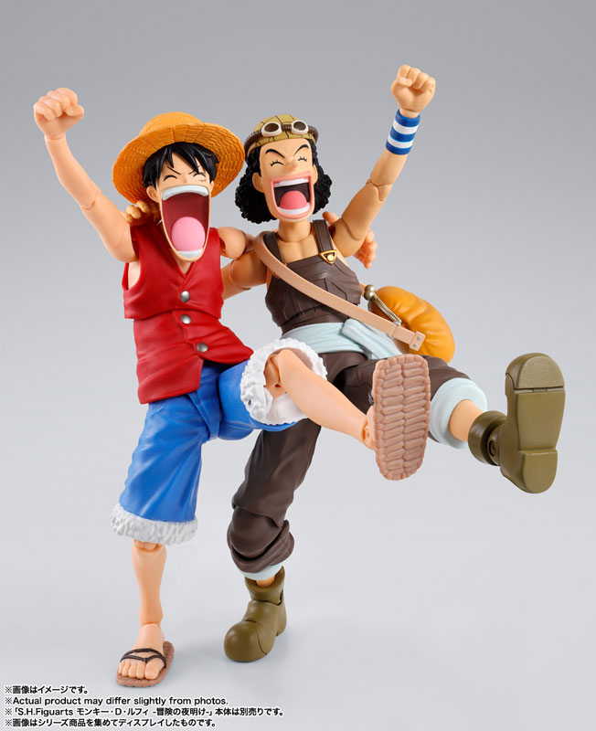 S.H.Figuarts ウソップ -冒険の夜明け- 『ONE PIECE』