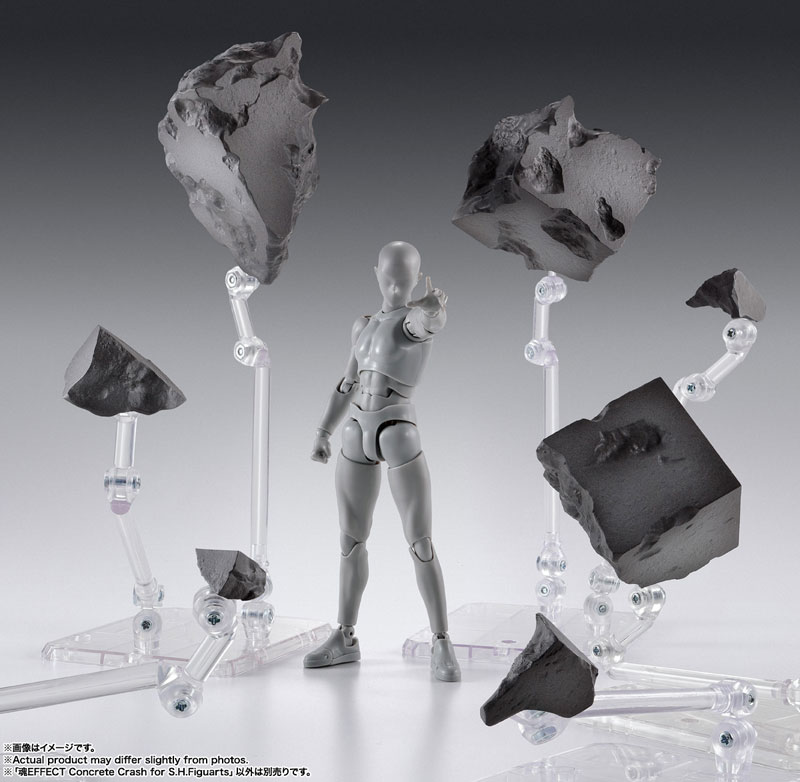 魂EFFECT Concrete Crash for S.H.Figuarts