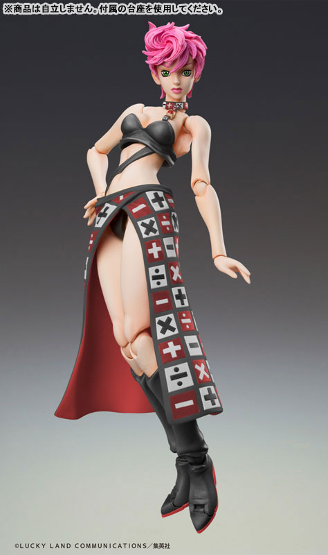 超像可動 ジョジョの奇妙な冒険 第5部 トリッシュ・ウナ Ver.BLACK